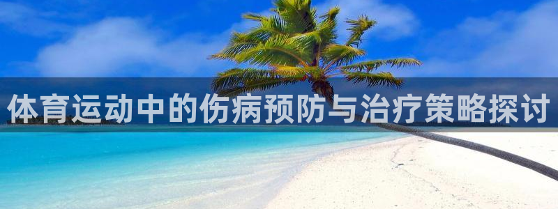 oety欧亿