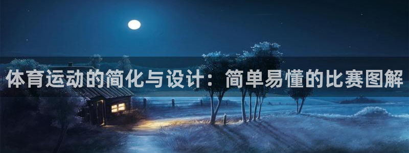 oety欧亿