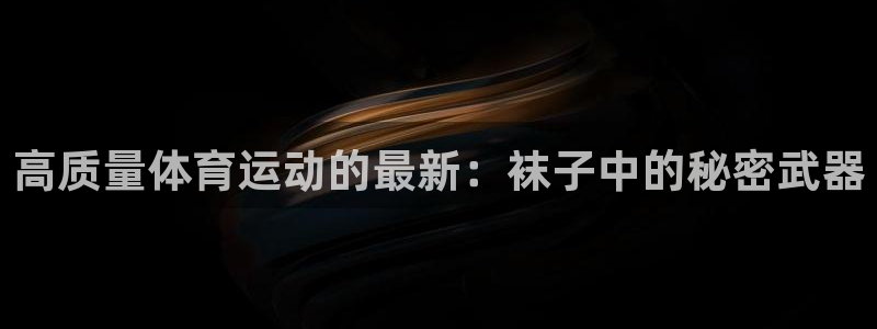 oety欧亿