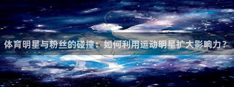 oety欧亿