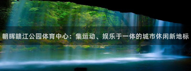 oety欧亿