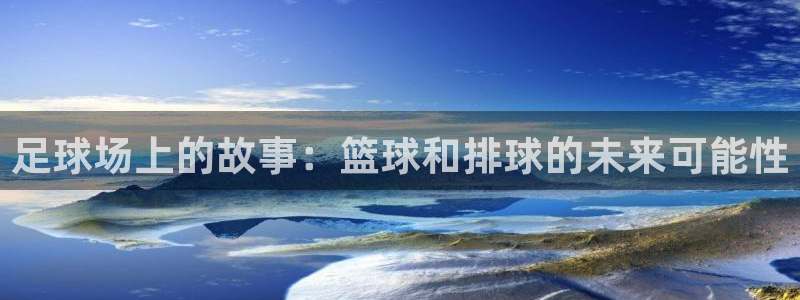 oety欧亿